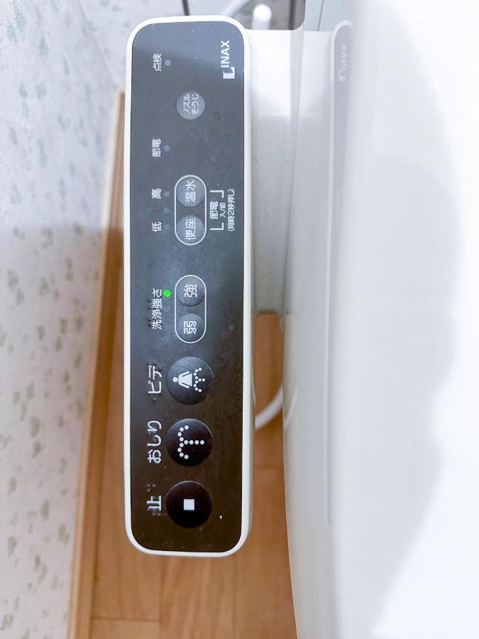 Nestay Suite Tokyo Tabata 03 Экстерьер фото