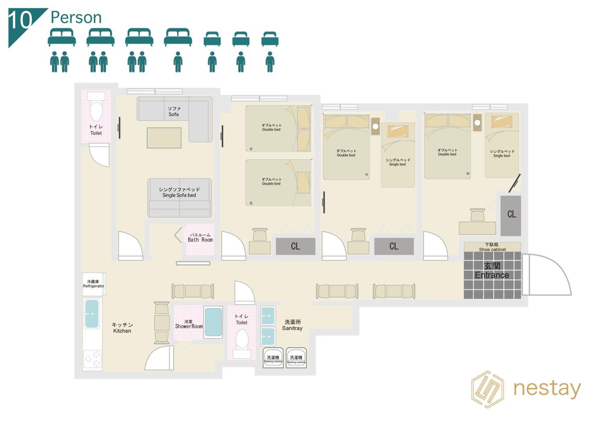 Nestay Suite Tokyo Tabata 03 Экстерьер фото