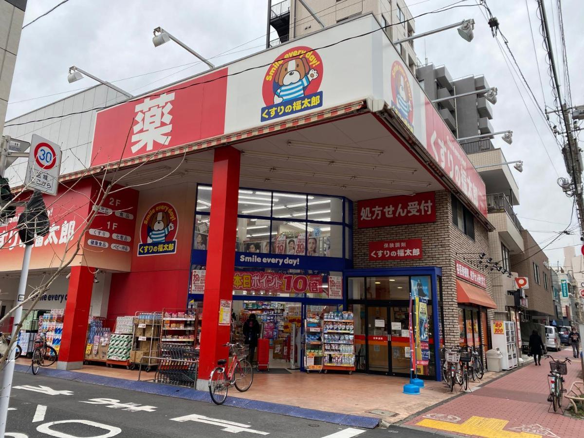 Nestay Suite Tokyo Tabata 03 Экстерьер фото