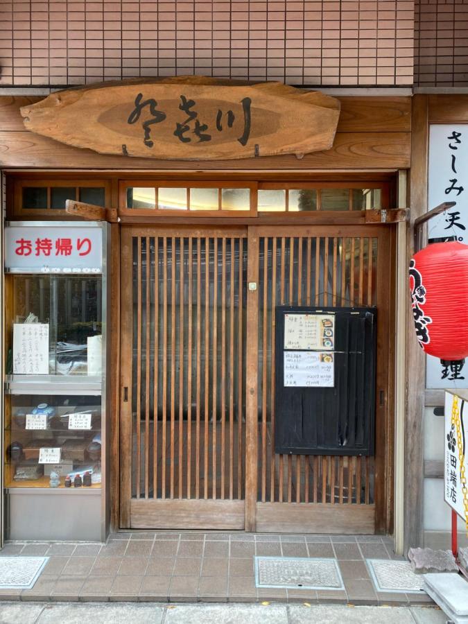 Nestay Suite Tokyo Tabata 03 Экстерьер фото