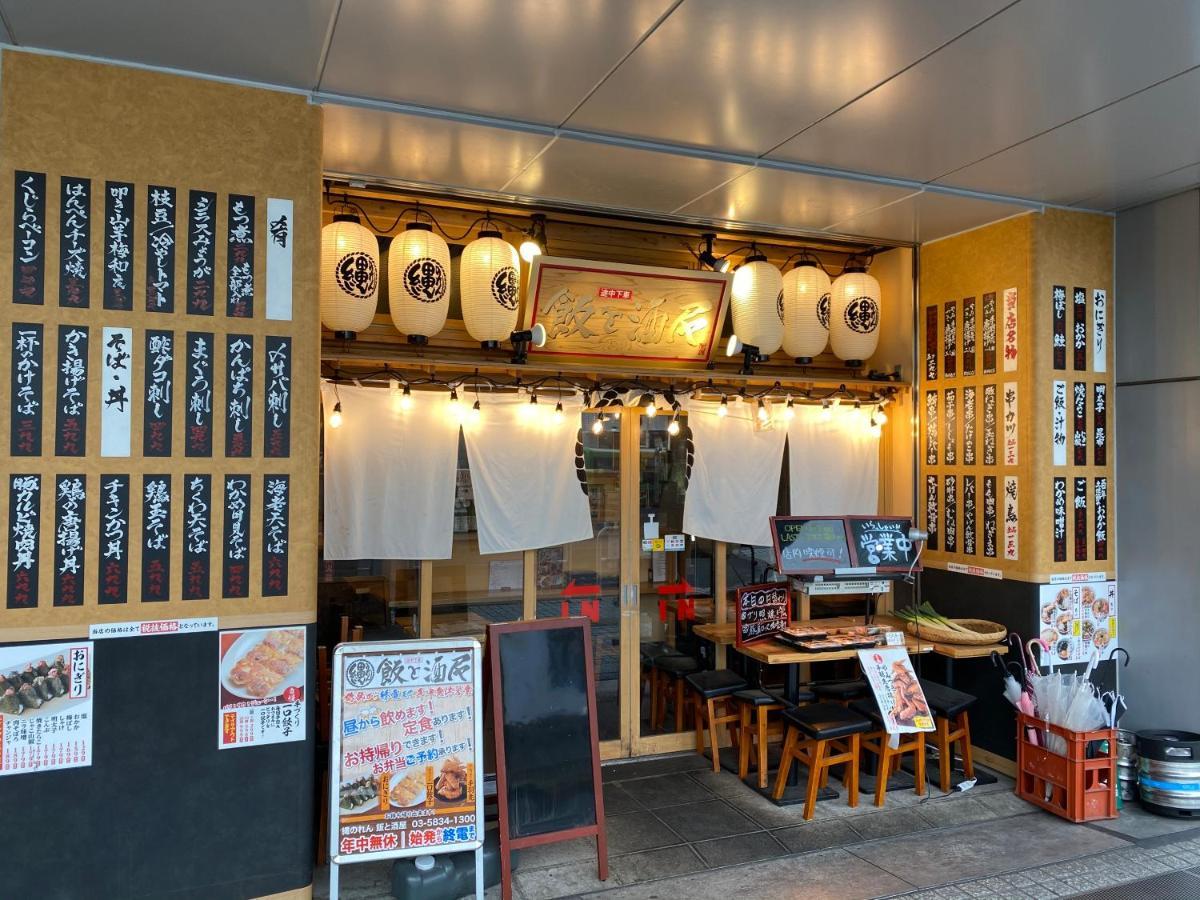 Nestay Suite Tokyo Tabata 03 Экстерьер фото