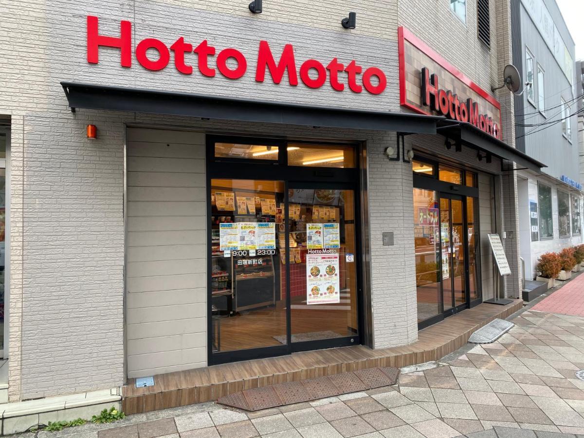 Nestay Suite Tokyo Tabata 03 Экстерьер фото
